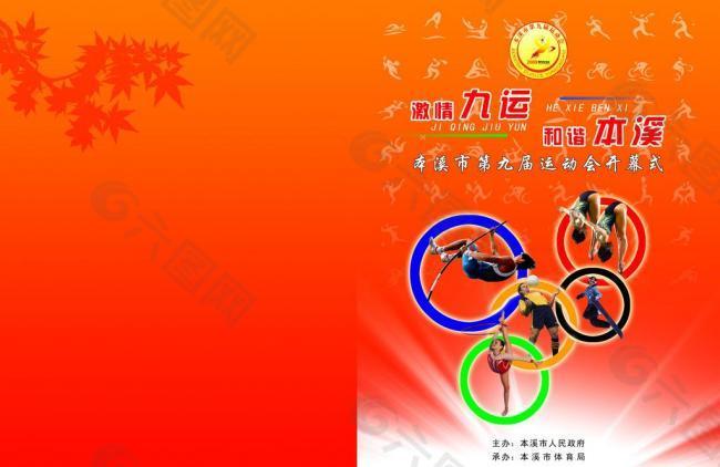 不仅影响个