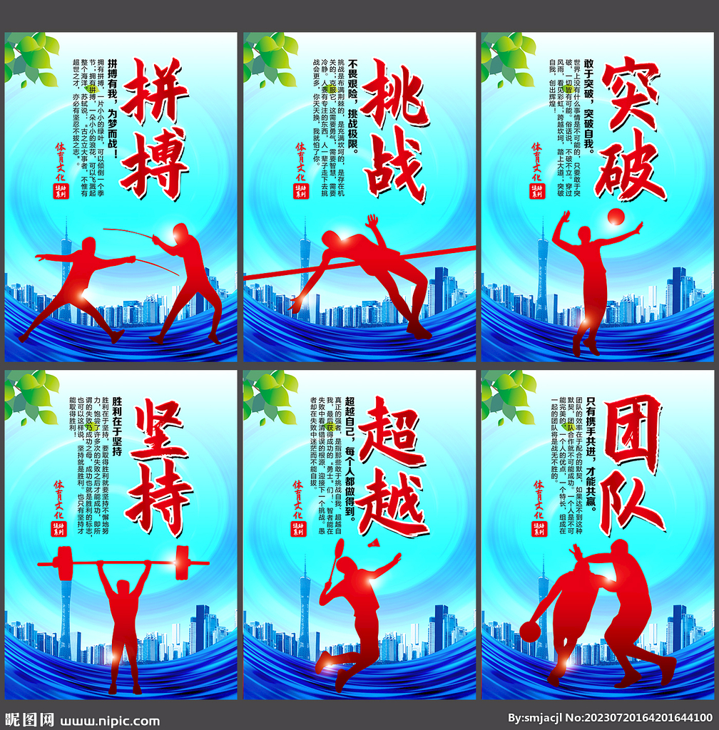 过度依赖制