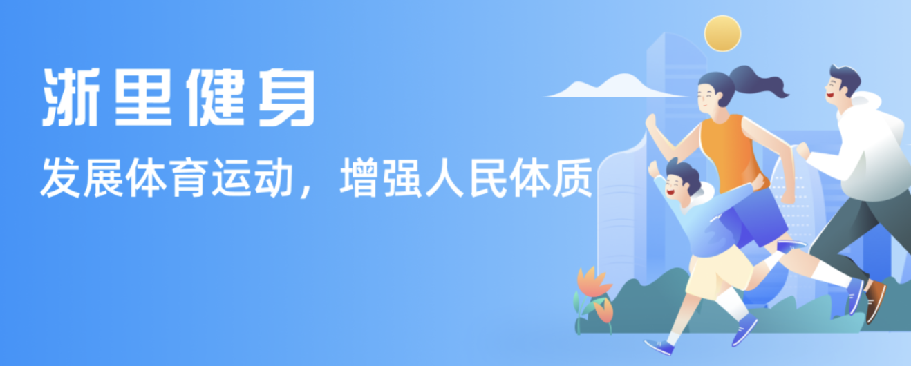 前辈们的技